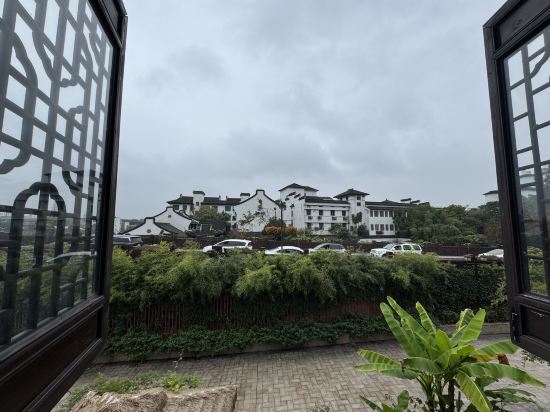 烏鎮西柵米葭民宿優惠