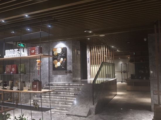 深圳灣熙琳那希酒店優惠