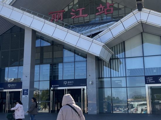 麗江花海客棧優惠