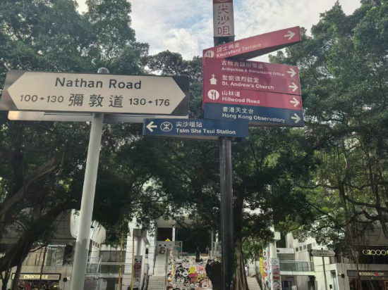 香港港威酒店-馬哥孛羅優惠