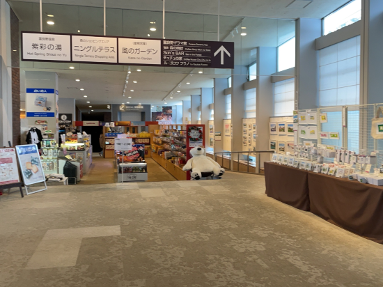 新富良野王子大飯店優惠