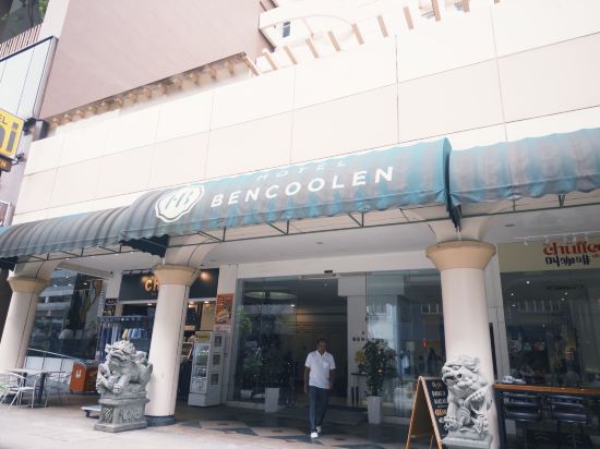 新加坡明古連酒店 - 明古連街 （Staycation Approved）優惠