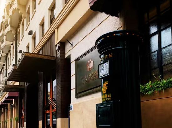 錦江都城經典上海南京路步行街南京飯店優惠