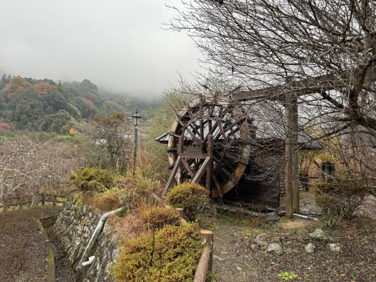 神山温泉　ホテル四季の里＆いやしの湯 クーポン