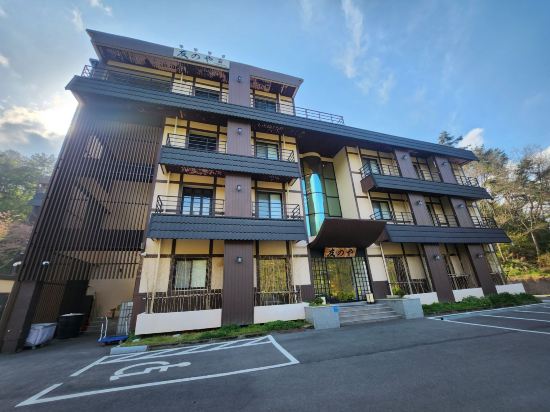 Tomonoya Hotel & Ryokan Gyeongju 쿠폰