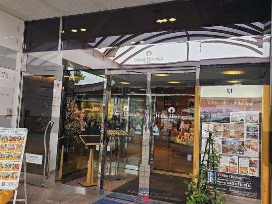 飯能車站 Heritage飯店優惠
