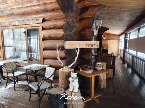 八丁の湯 クーポン