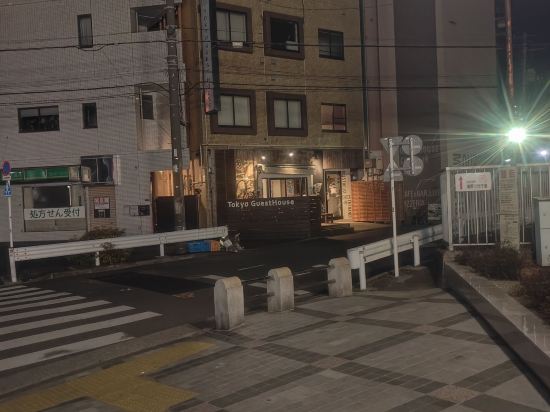 東京王子音樂廳旅舍優惠