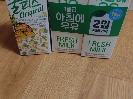 에메랄드호텔 에이스 쿠폰