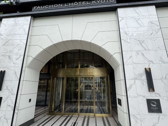 フォションホテル京都 クーポン