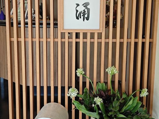 伊東小涌園 クーポン