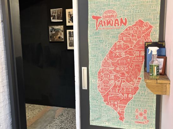 微醺文旅優惠