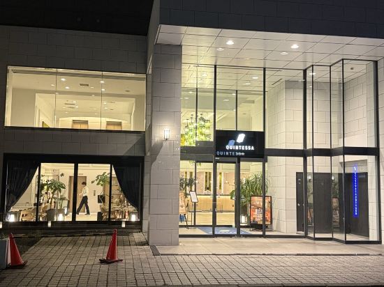 センチュリオンホテル札幌 クーポン