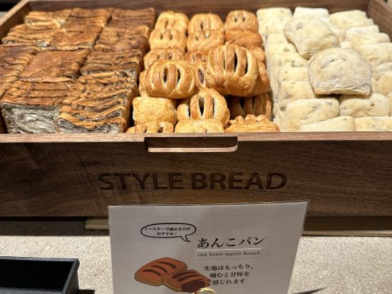 京都烏丸麗都大酒店優惠