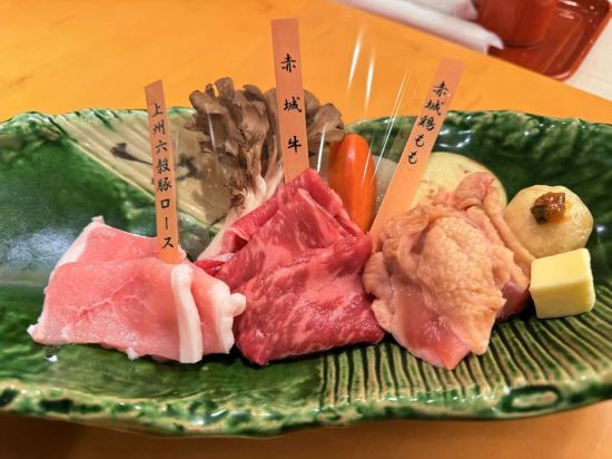 塚越屋七兵衛 クーポン