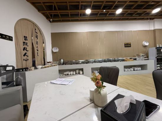 深圳科創飯店（南山南油時裝批發中心店）優惠