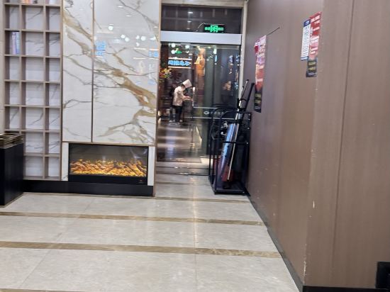 茂華飯店（廣州火車站地鐵站店）優惠