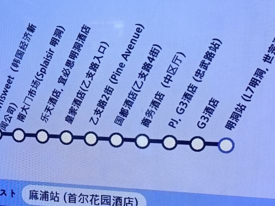 台北凱撒大飯店優惠