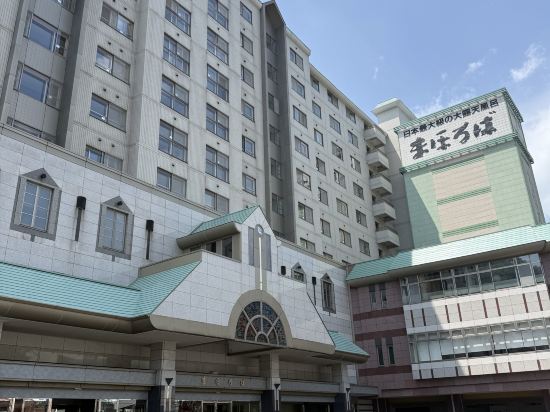 ホテル まほろば クーポン
