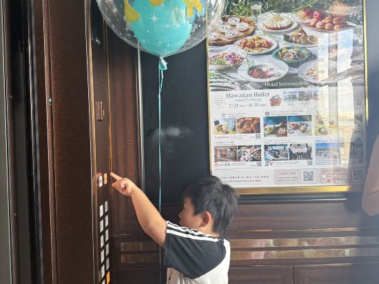 シェラトン・グランデ・トーキョーベイ・ホテル クーポン