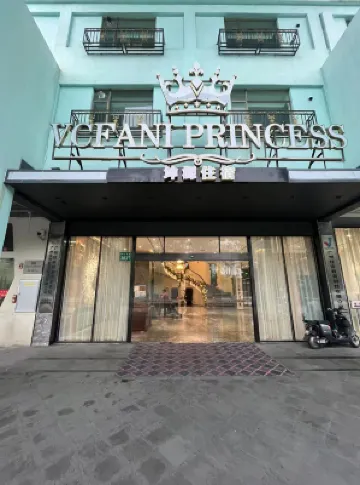 Panyu Elegant Cloud Dwelling Hotel (Guangzhou Dafu Mountain Branch) Экстерьер Photos