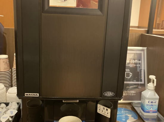 ルートイングランティア知床-斜里駅前- クーポン