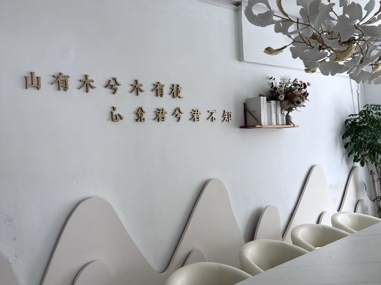 與白一期民宿（上海國際旅遊度假區店）優惠