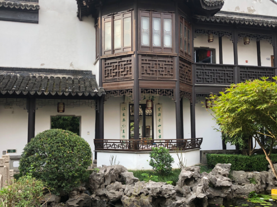 蘇州山塘書香府邸優惠