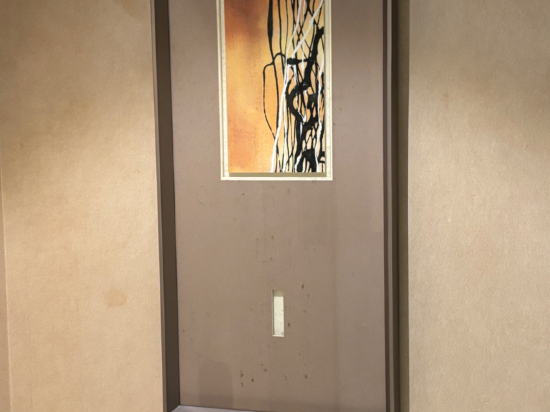 中山喜來登酒店優惠