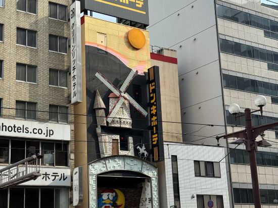 大和羅內特飯店鹿兒島天文館 PREMIER優惠