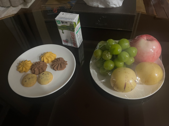 四川巨洋國際大飯店優惠