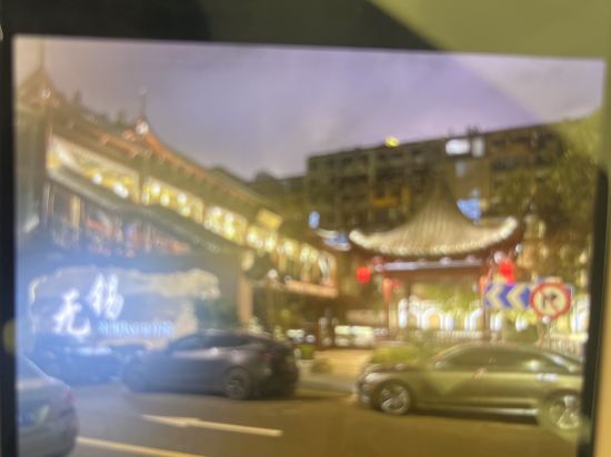 全季飯店（無錫古運河火車站店）優惠