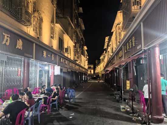 星程酒店（豐順金大温泉店）優惠