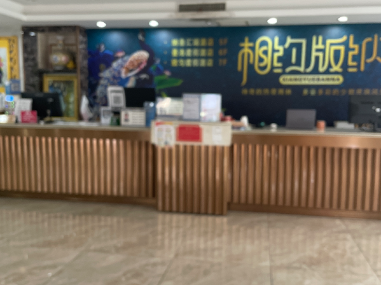 納魯滙瑞飯店（西雙版納告莊星光夜市店）優惠