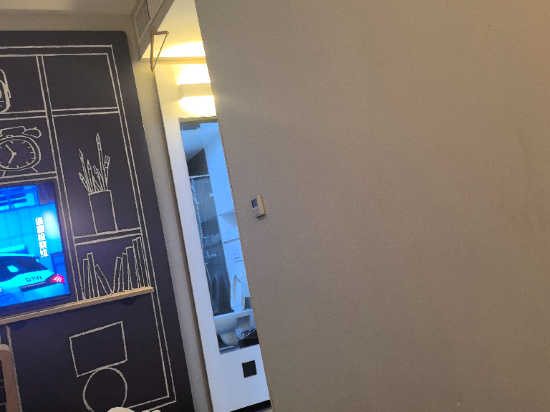 宜必思飯店（瀋陽火車站太原街店）優惠