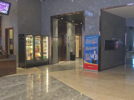 有戲電影酒店（珠海大劇院優特滙店）優惠