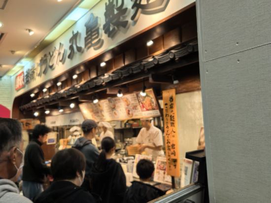 スーパーホテル富士河口湖天然温泉 クーポン