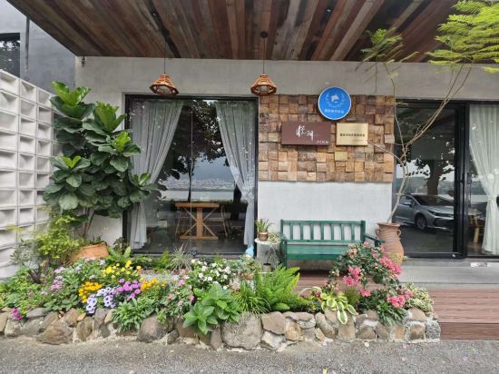 肇慶悦湖湖景民宿優惠