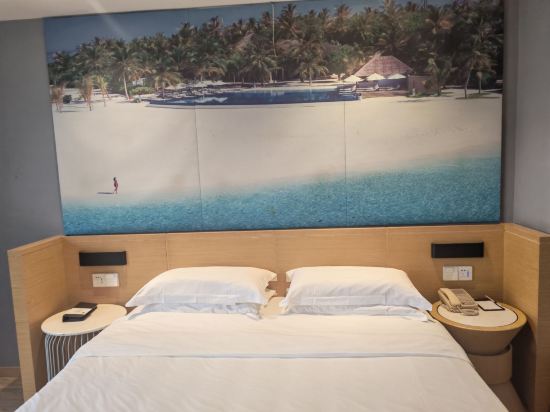 錦江都城酒店（海口五指山路日月免税廣場店）優惠