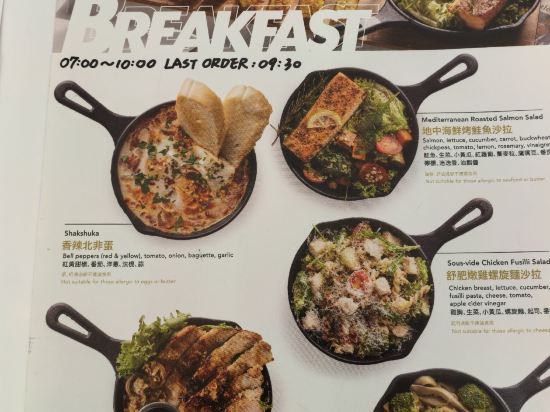 二十輪旅店（台北大安館）優惠