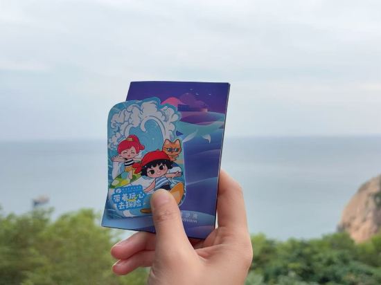 珠海格力東澳大酒店優惠