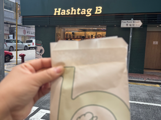 香港君怡酒店優惠
