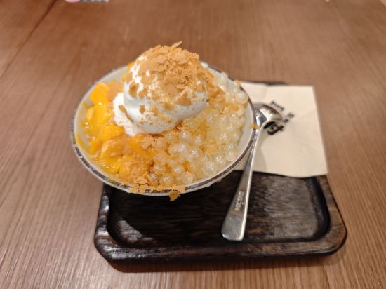 斯米萊酒店（優特滙店）優惠