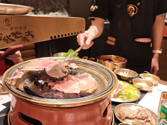 斯米萊酒店（優特滙店）優惠