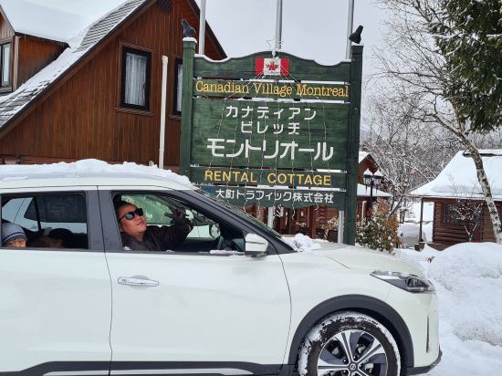 カナディアンビレッジ　モントリオール クーポン