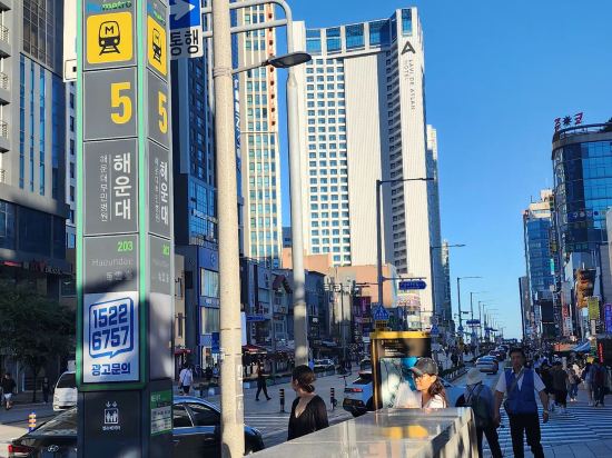 라마다 앙코르 해운대 쿠폰