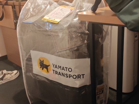 新宿西鐵酒店優惠