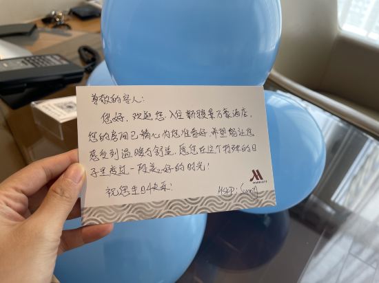 珠海新駿景萬豪酒店優惠