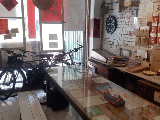 福憩背包客棧（台南緣憩館）優惠