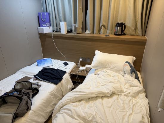逸林酒店優惠
